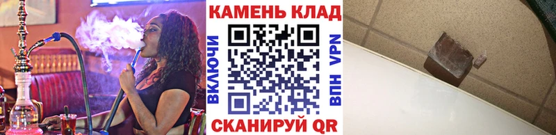 наркошоп  kraken вход  ГАШИШ VHQ  Красный Сулин 