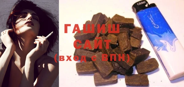 соль ск Абинск