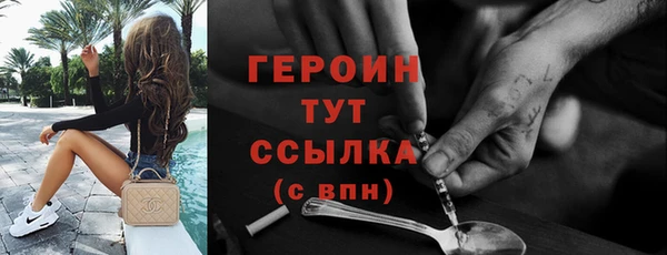 крисы Абаза