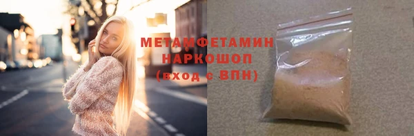 твердый Нягань