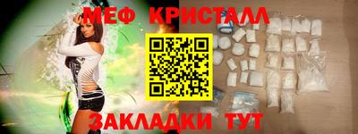 прущая мука Коммунар