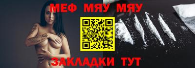 гашик Конаково
