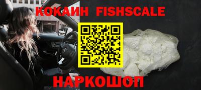 гашик Конаково