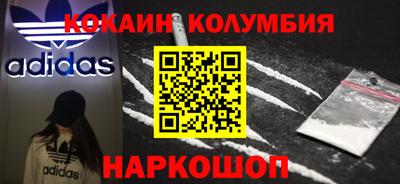 гашик Конаково