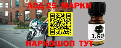 COCAINE Комсомольск-на-Амуре