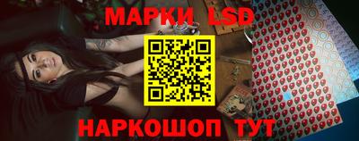 прущая мука Коммунар