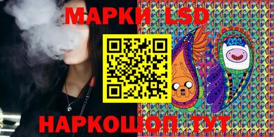 прущая мука Коммунар