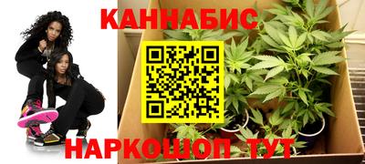 COCAINE Комсомольск-на-Амуре
