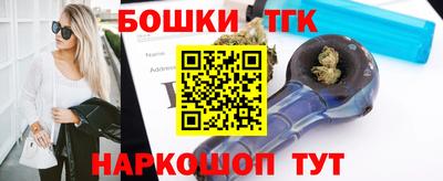прущая мука Коммунар