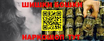 прущая мука Коммунар