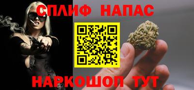 прущая мука Коммунар
