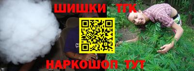 прущая мука Коммунар