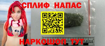 прущая мука Коммунар