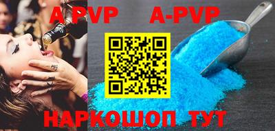 гашик Конаково