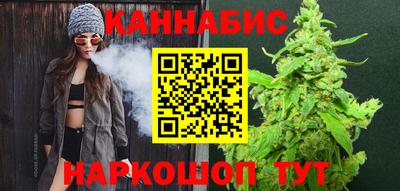 COCAINE Комсомольск-на-Амуре