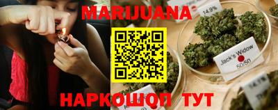 COCAINE Комсомольск-на-Амуре