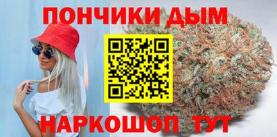 гашик Конаково