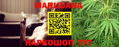 прущая мука Коммунар