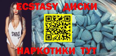 прущая мука Коммунар