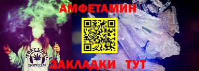 прущая мука Коммунар