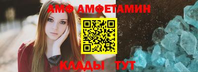 гашик Конаково