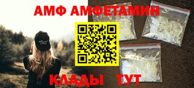 гашик Конаково