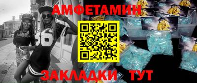 гашик Конаково