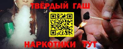 COCAINE Комсомольск-на-Амуре