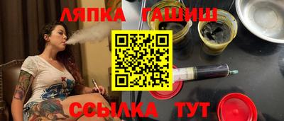 COCAINE Комсомольск-на-Амуре