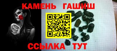 прущая мука Коммунар