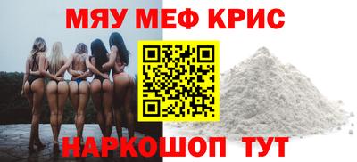 гашик Конаково
