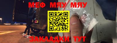 гашик Конаково