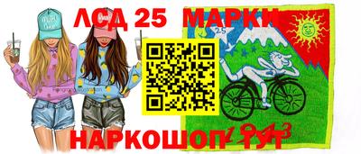 гашик Конаково