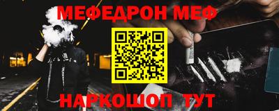 гашик Конаково