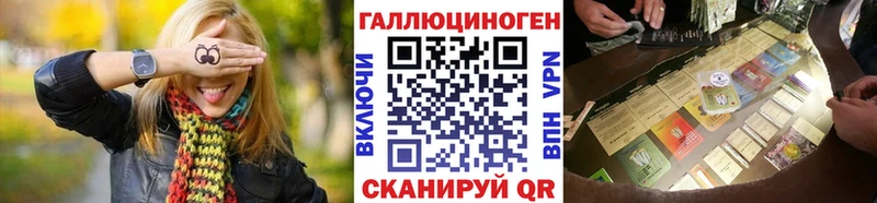 Галлюциногенные грибы Cubensis  хочу наркоту  Красный Сулин 
