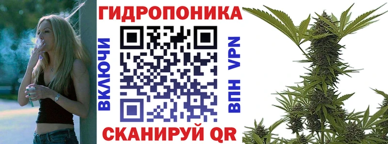 что такое наркотик  Красный Сулин  Канабис Bruce Banner 